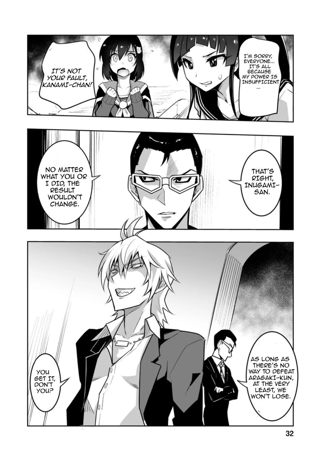 Class Teni De Ore Dake Haburaretara, Doukyuu Harem Tsukuru Koto Ni Shita - Chapter 27.1