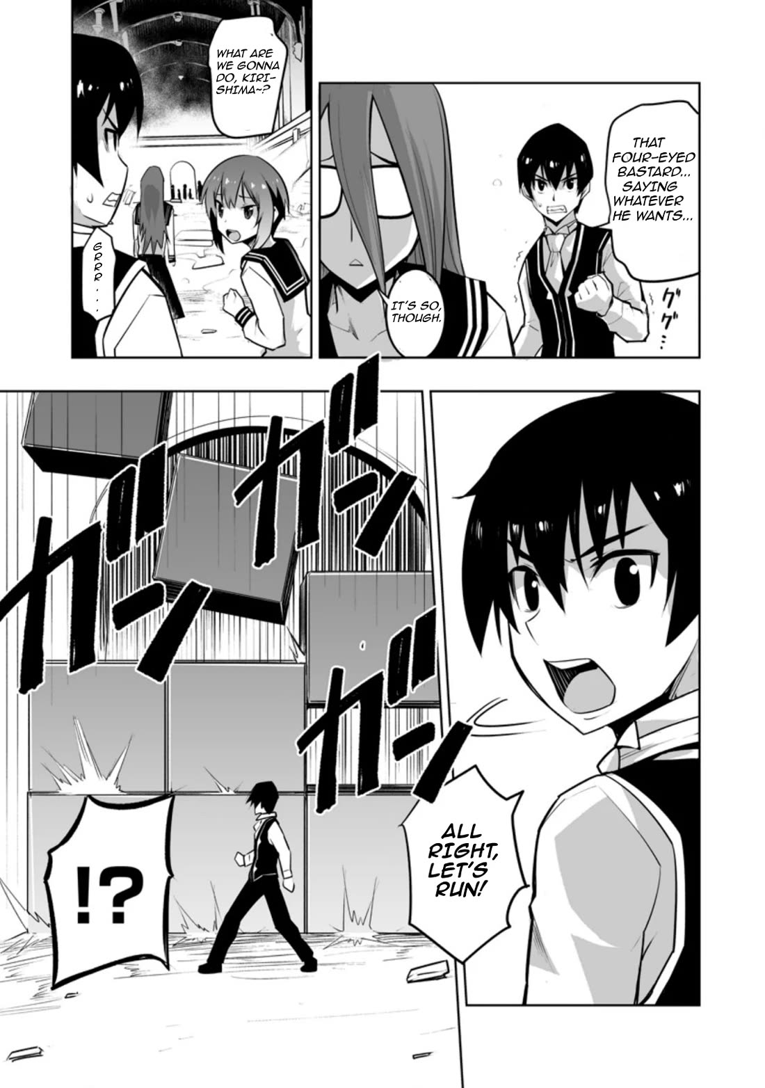 Class Teni De Ore Dake Haburaretara, Doukyuu Harem Tsukuru Koto Ni Shita - Chapter 27.1