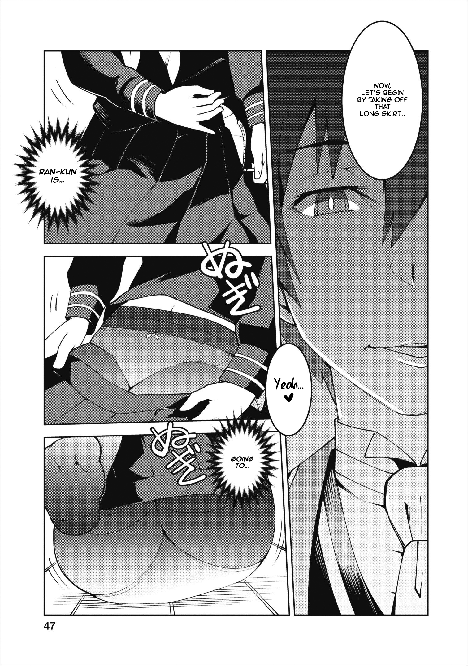 Class Teni De Ore Dake Haburaretara, Doukyuu Harem Tsukuru Koto Ni Shita - Vol.2 Chapter 7