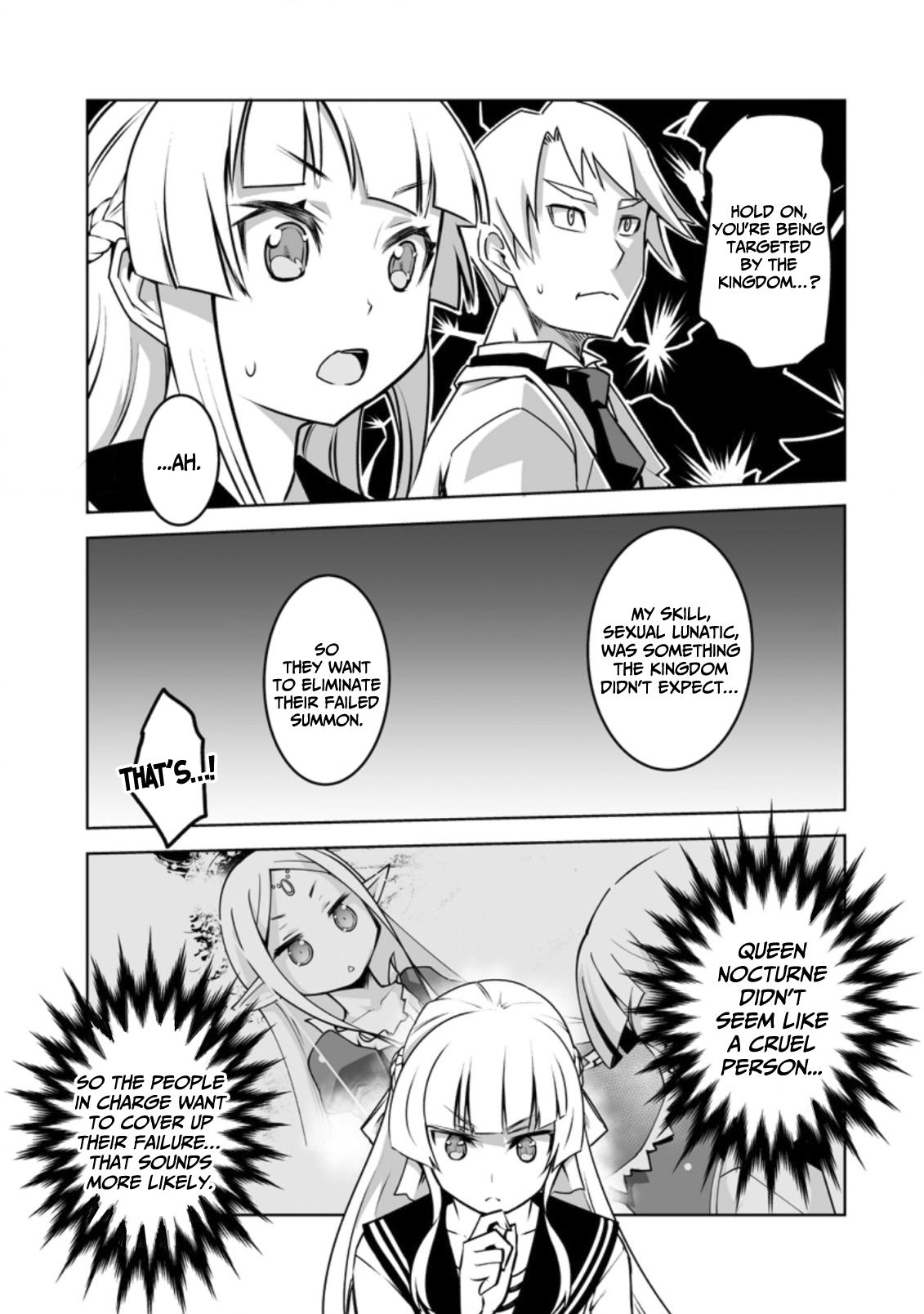 Class Teni De Ore Dake Haburaretara, Doukyuu Harem Tsukuru Koto Ni Shita - Chapter 18