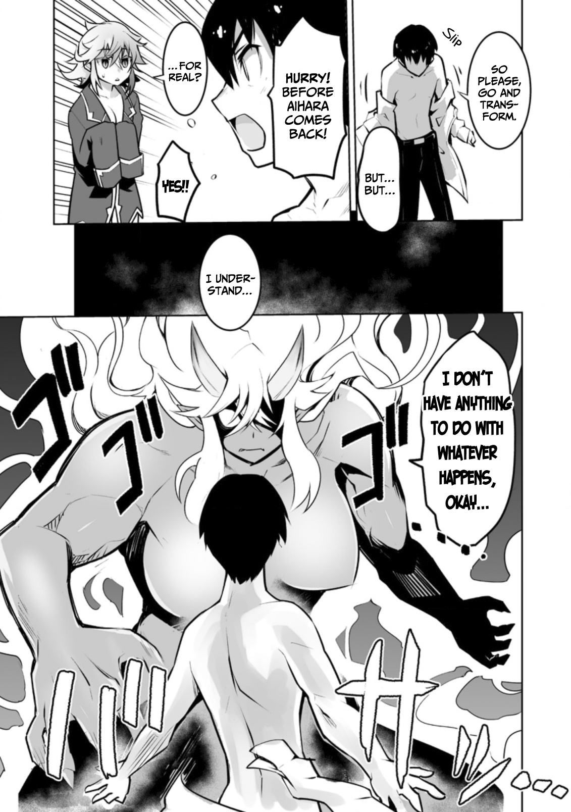 Class Teni De Ore Dake Haburaretara, Doukyuu Harem Tsukuru Koto Ni Shita - Chapter 18