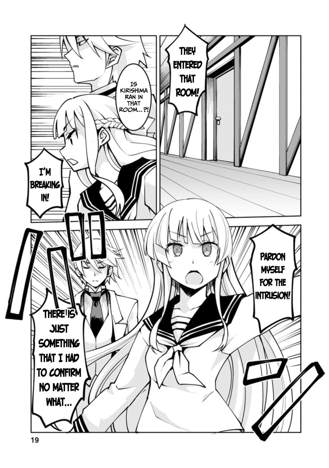 Class Teni De Ore Dake Haburaretara, Doukyuu Harem Tsukuru Koto Ni Shita - Vol.3 Chapter 16