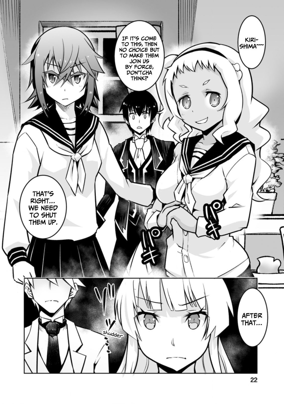 Class Teni De Ore Dake Haburaretara, Doukyuu Harem Tsukuru Koto Ni Shita - Vol.3 Chapter 16