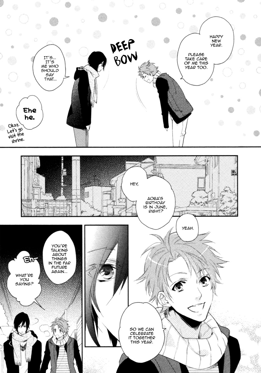 Kami-Sama Onegai! (Mio Junta) - Chapter 1 : Kami-Sama, Please! - 1