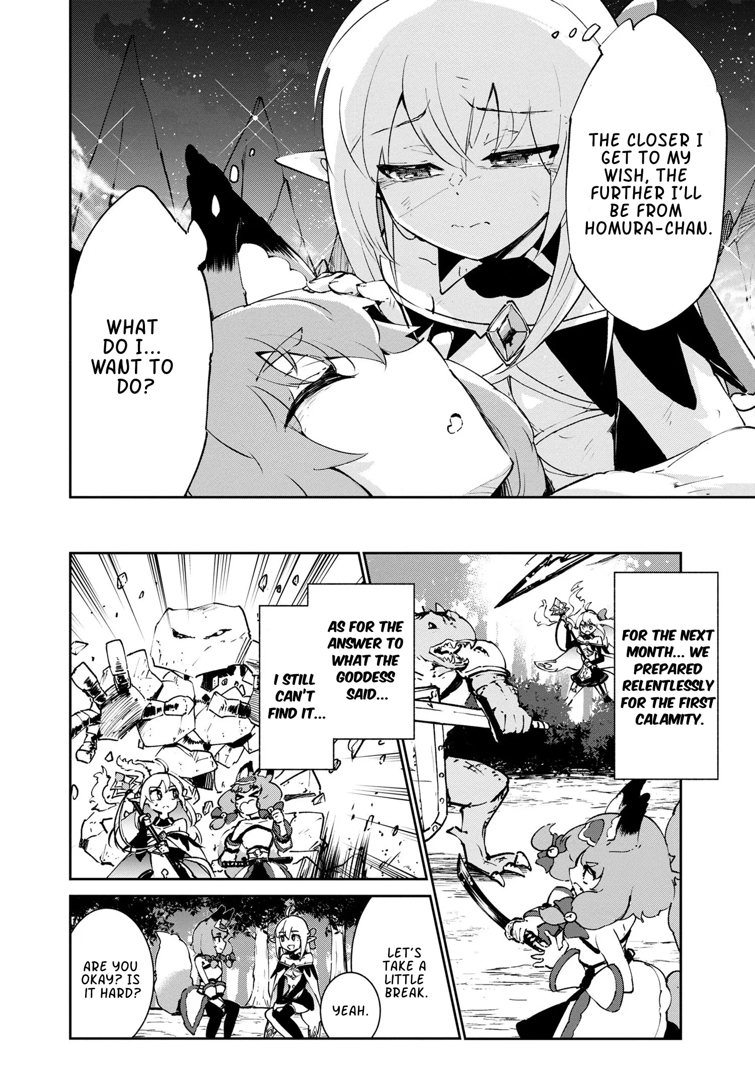 Suterare Elf-San Wa Sekai De Ichiban Tsuyokute Kawaii! - Chapter 6.2