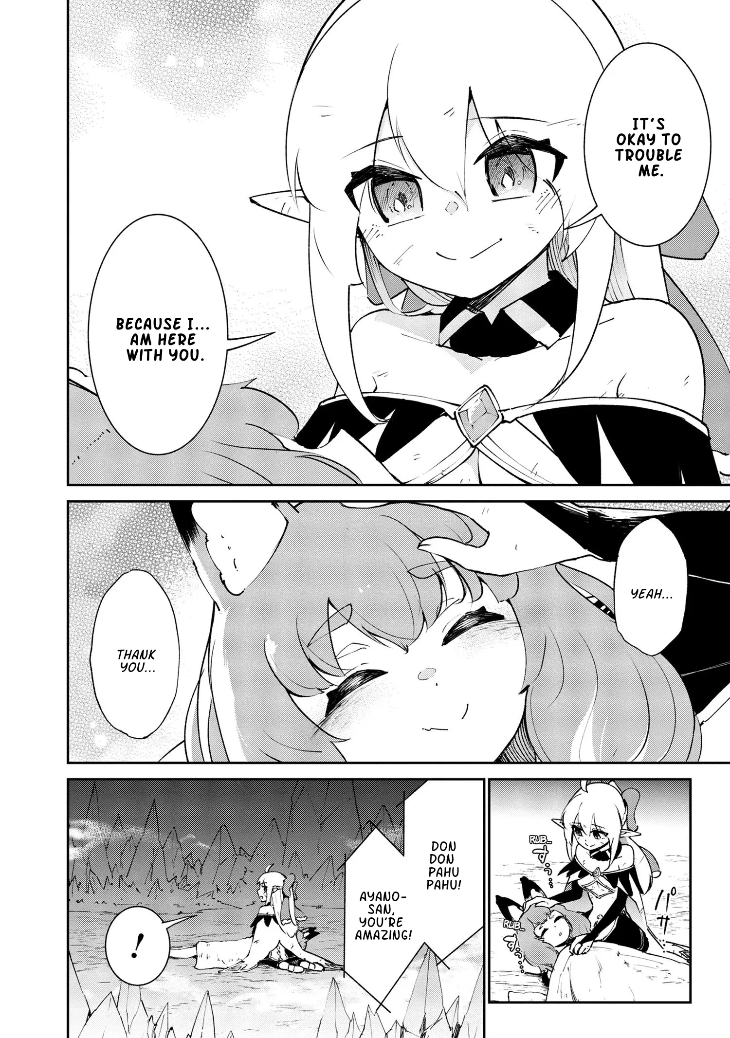 Suterare Elf-San Wa Sekai De Ichiban Tsuyokute Kawaii! - Chapter 6.2