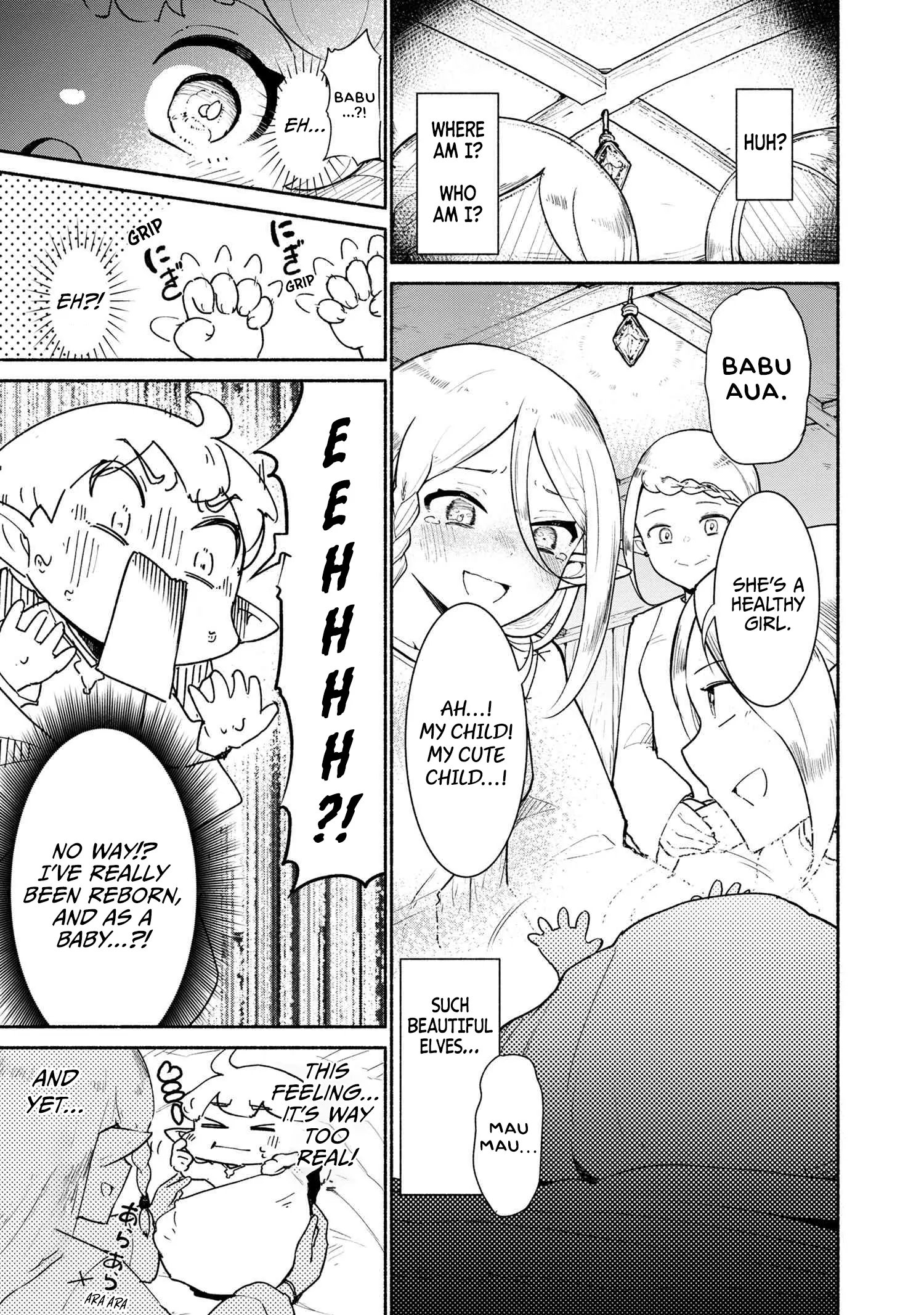 Suterare Elf-San Wa Sekai De Ichiban Tsuyokute Kawaii! - Chapter 1.1