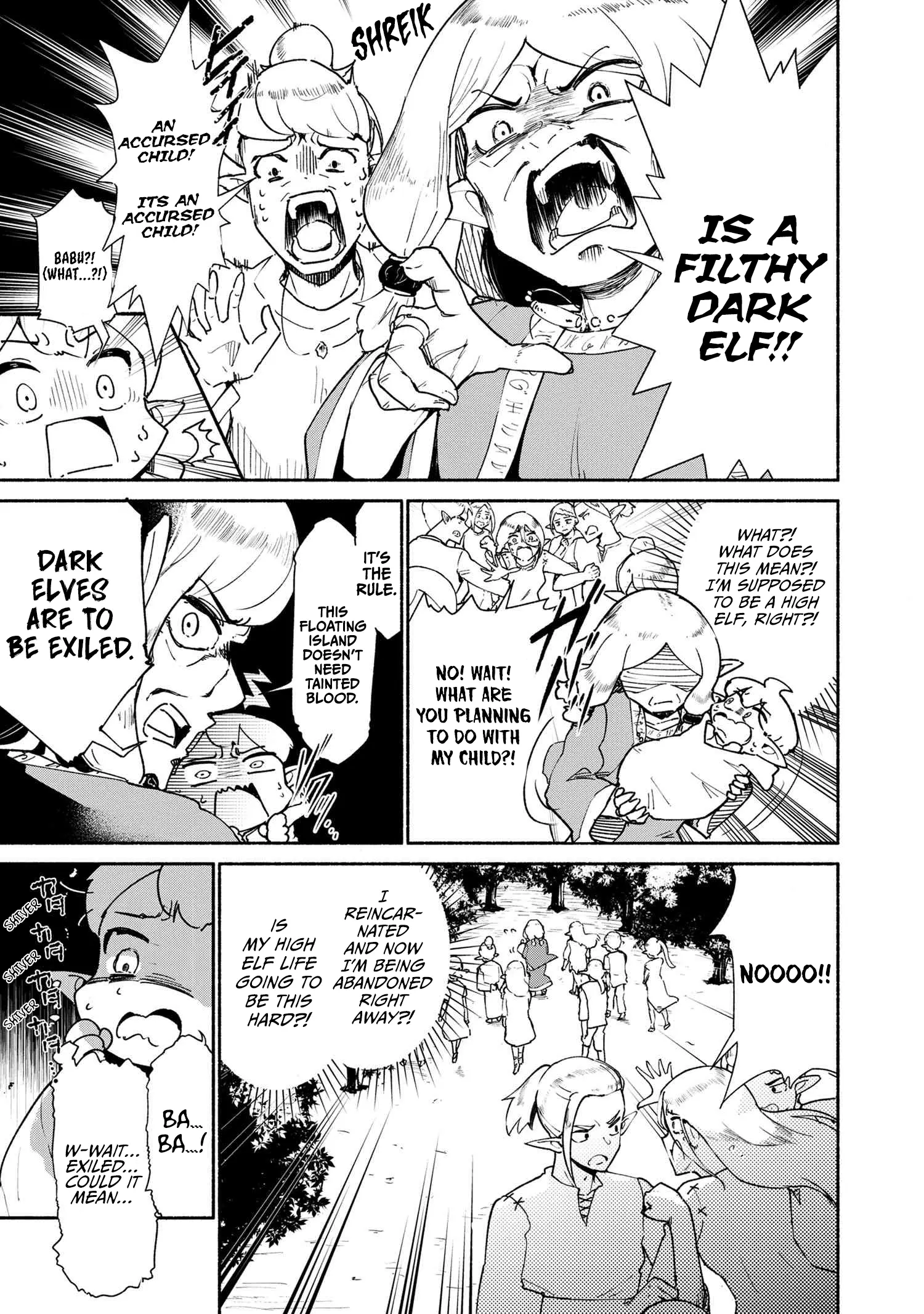 Suterare Elf-San Wa Sekai De Ichiban Tsuyokute Kawaii! - Chapter 1.1