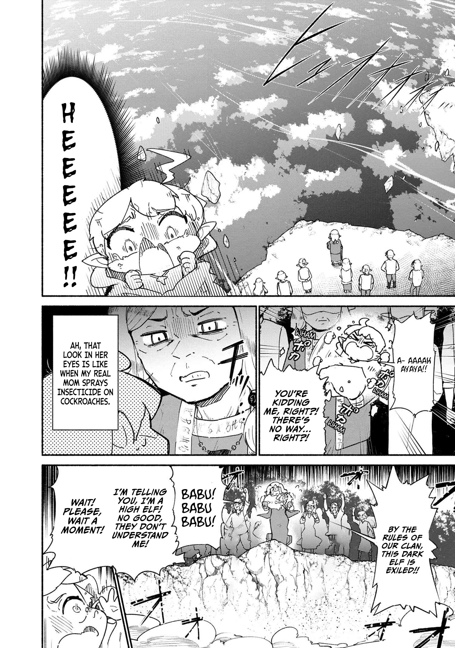 Suterare Elf-San Wa Sekai De Ichiban Tsuyokute Kawaii! - Chapter 1.1