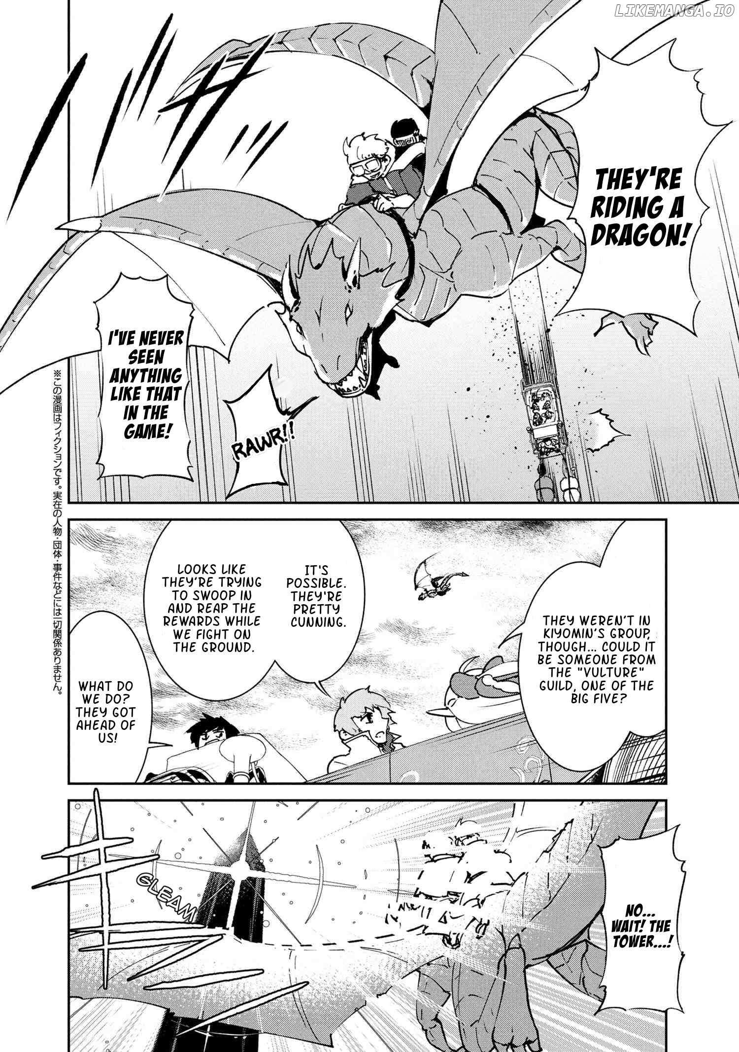 Suterare Elf-San Wa Sekai De Ichiban Tsuyokute Kawaii! - Chapter 7.2