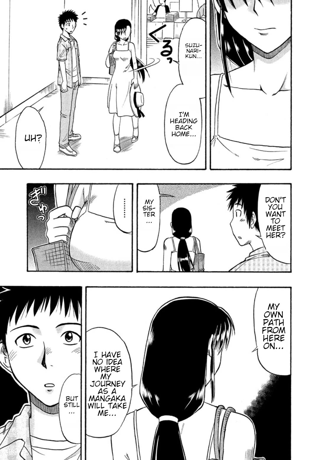 Ane Komi - Chapter 13: Ane Komi