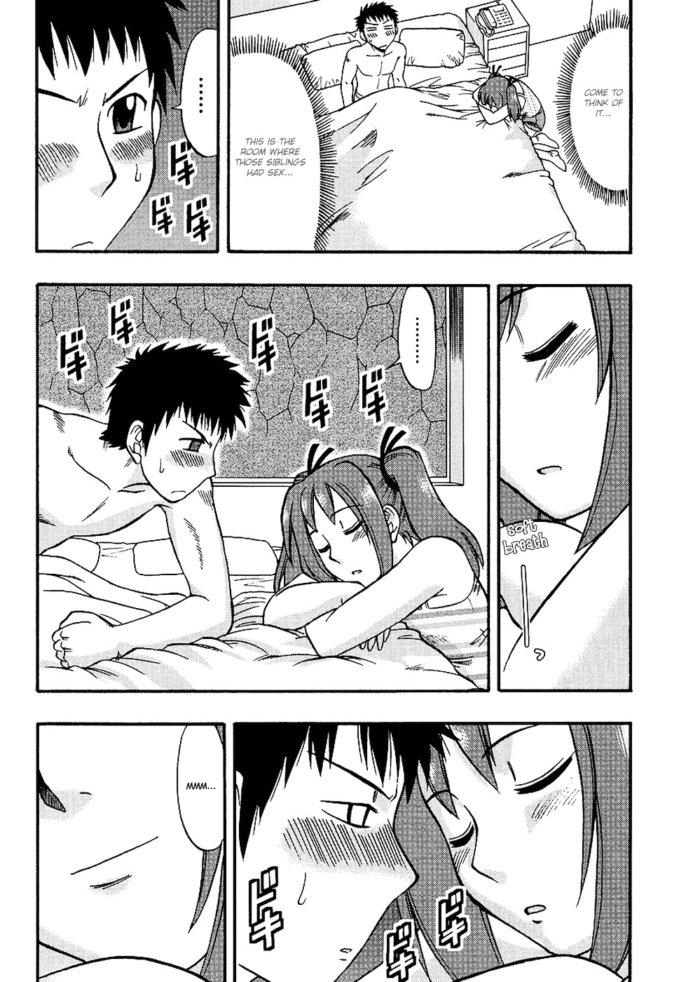 Ane Komi - Chapter 2 : Sibling Love Hotel!?