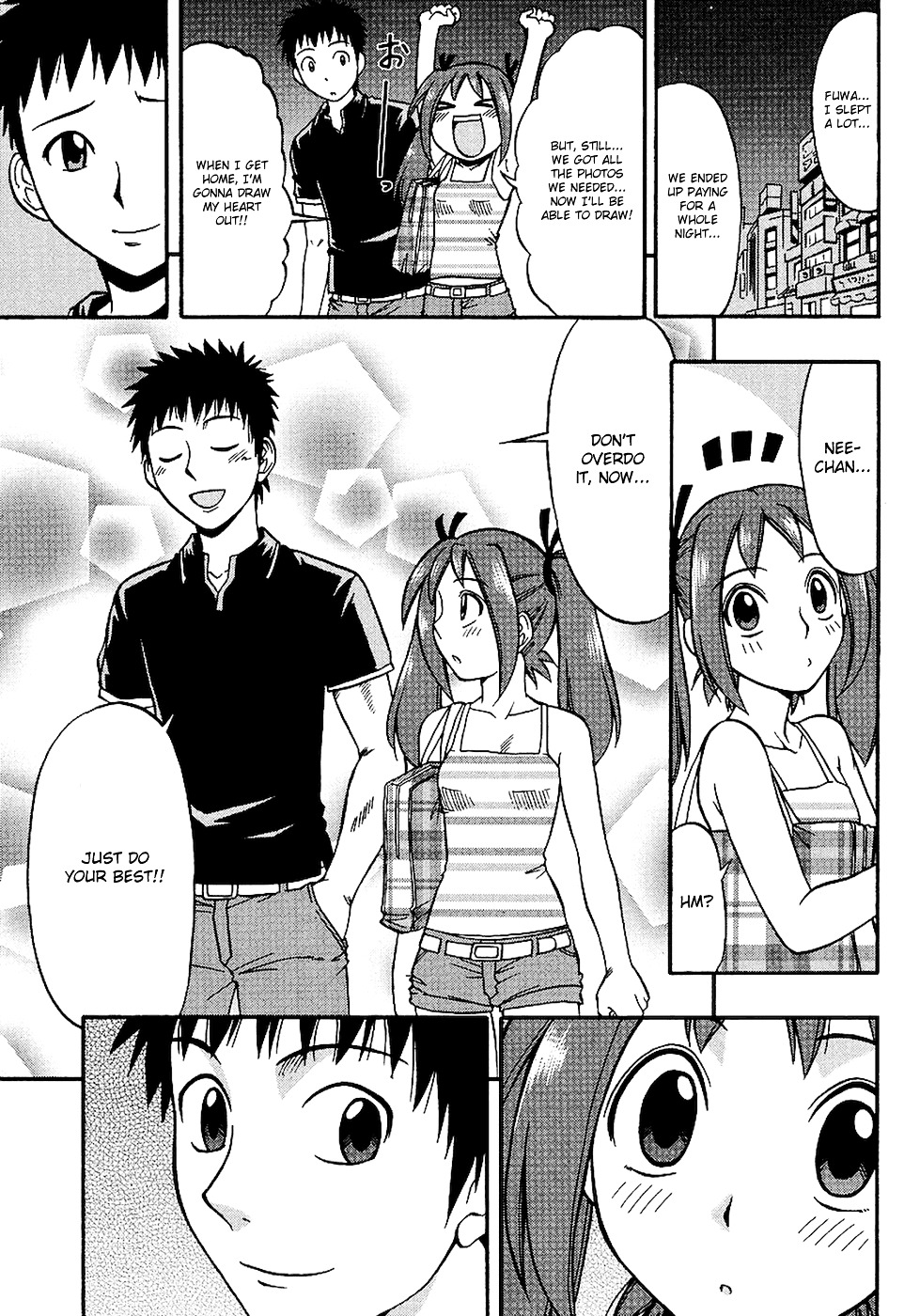 Ane Komi - Chapter 2 : Sibling Love Hotel!?