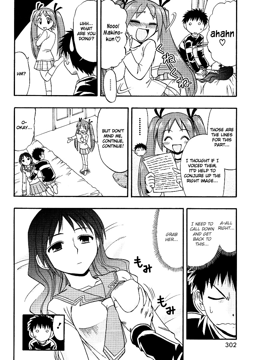 Ane Komi - Chapter 4 : Toaru Mangaka To Aigan Ningyou [A Certain Mangaka S Pet Doll]