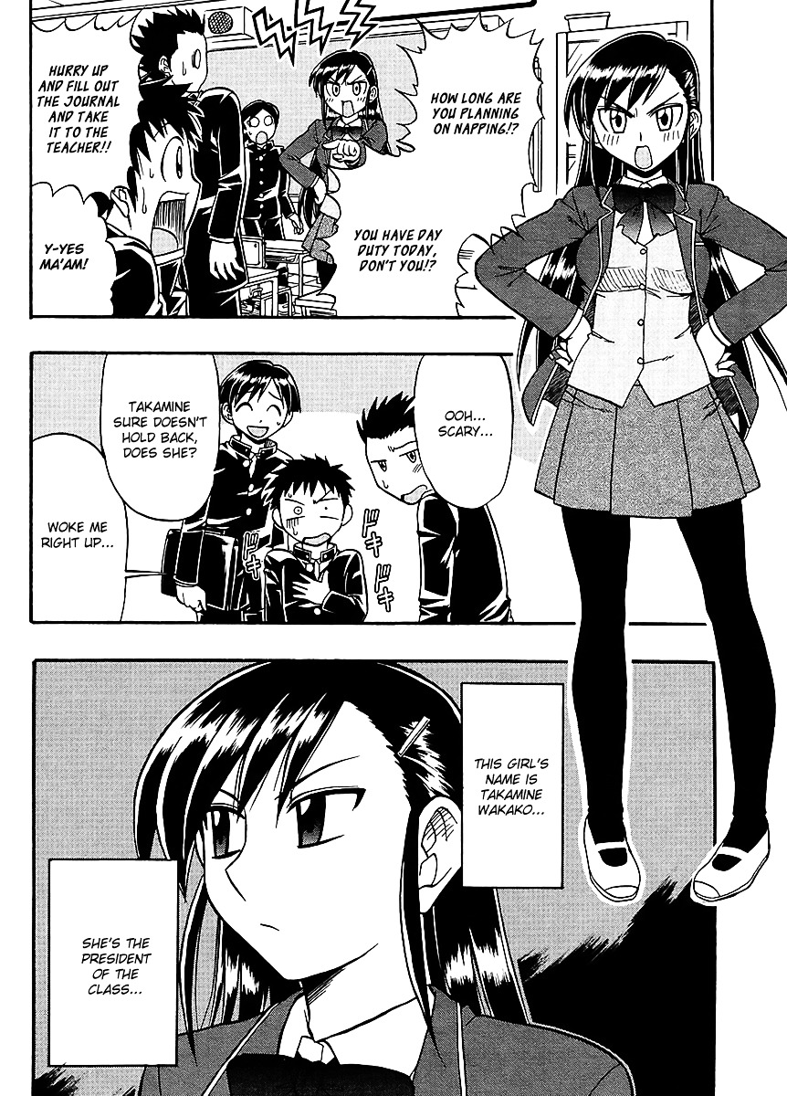 Ane Komi - Chapter 5 : Her, My Sister, And I Are The Mangaka S Assistants