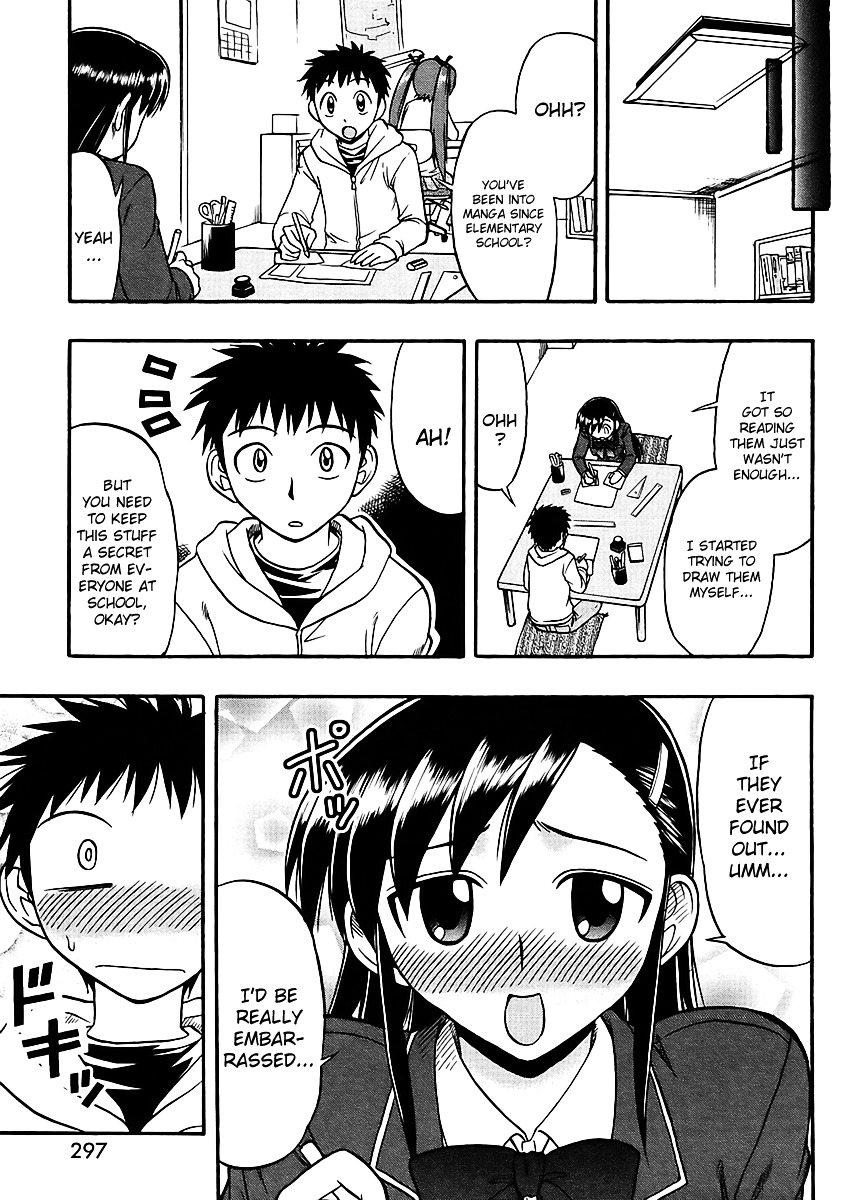 Ane Komi - Chapter 5 : Her, My Sister, And I Are The Mangaka S Assistants