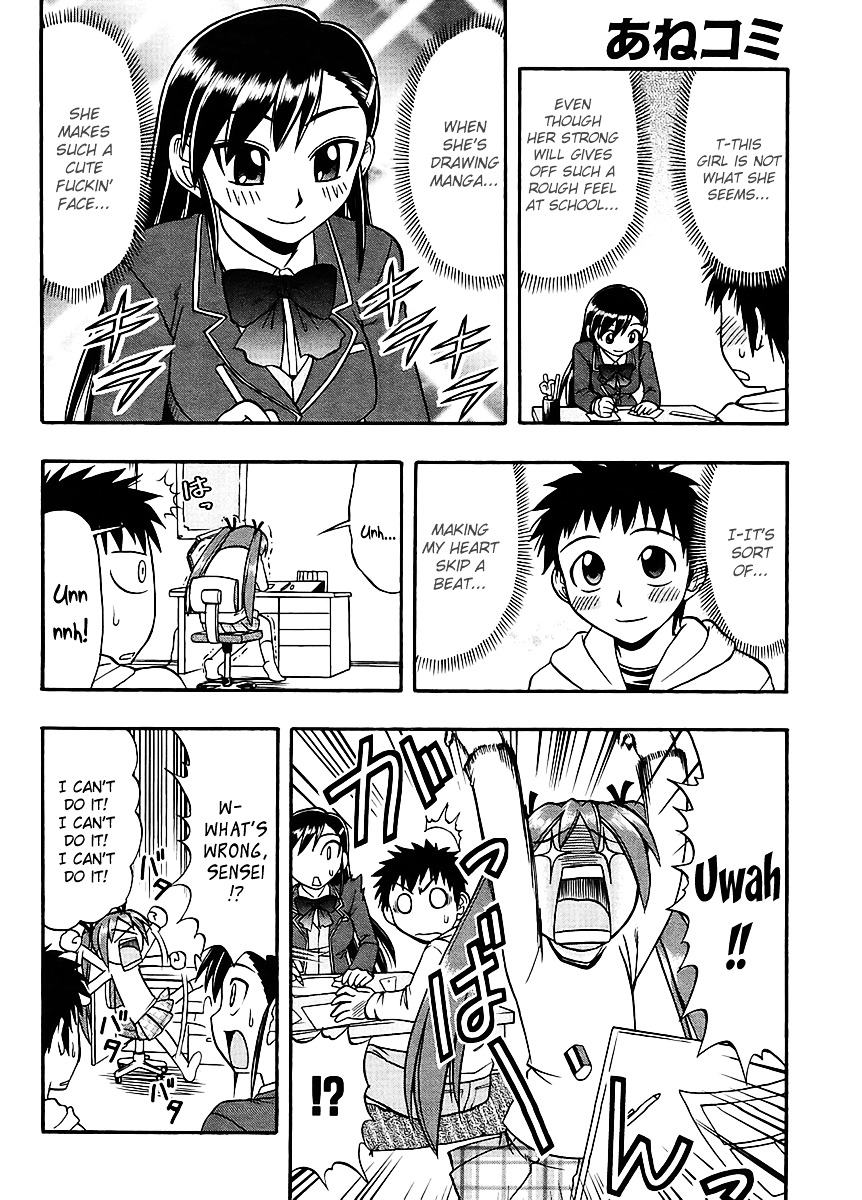 Ane Komi - Chapter 5 : Her, My Sister, And I Are The Mangaka S Assistants