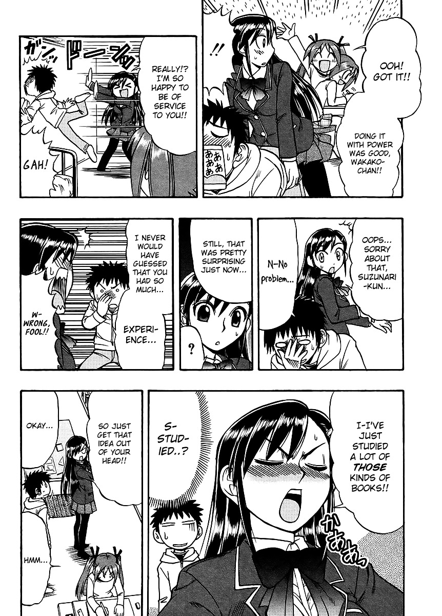 Ane Komi - Chapter 5 : Her, My Sister, And I Are The Mangaka S Assistants