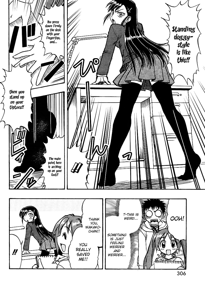 Ane Komi - Chapter 5 : Her, My Sister, And I Are The Mangaka S Assistants