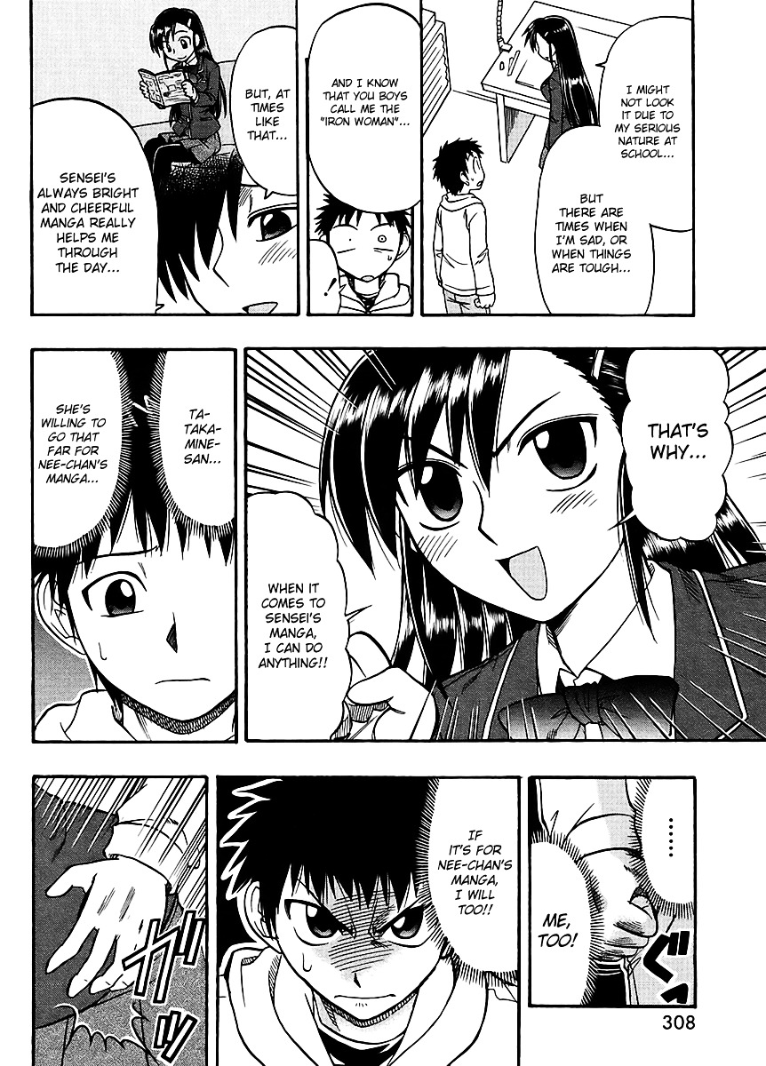 Ane Komi - Chapter 5 : Her, My Sister, And I Are The Mangaka S Assistants