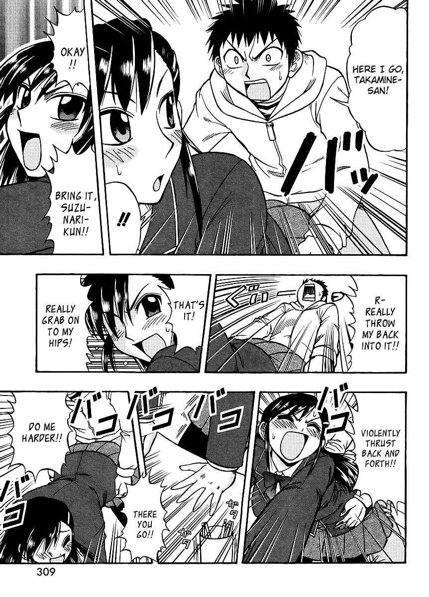 Ane Komi - Chapter 5 : Her, My Sister, And I Are The Mangaka S Assistants