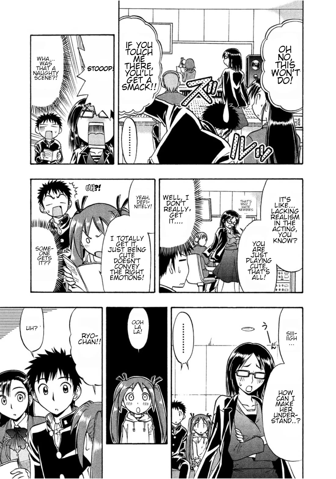 Ane Komi - Chapter 11: The Daily Hustle And Bustle Of An Anime Production Set!