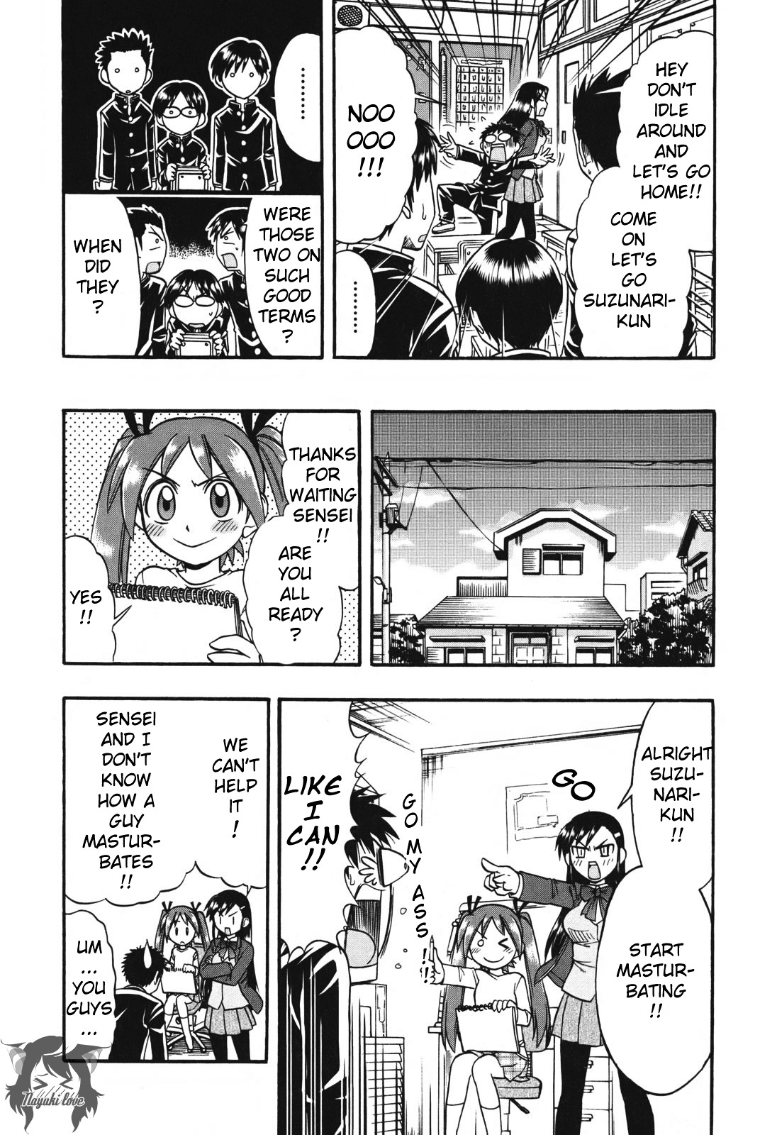 Ane Komi - Chapter 6 : My Sister S Assistant Can T Possibly Be This Cute