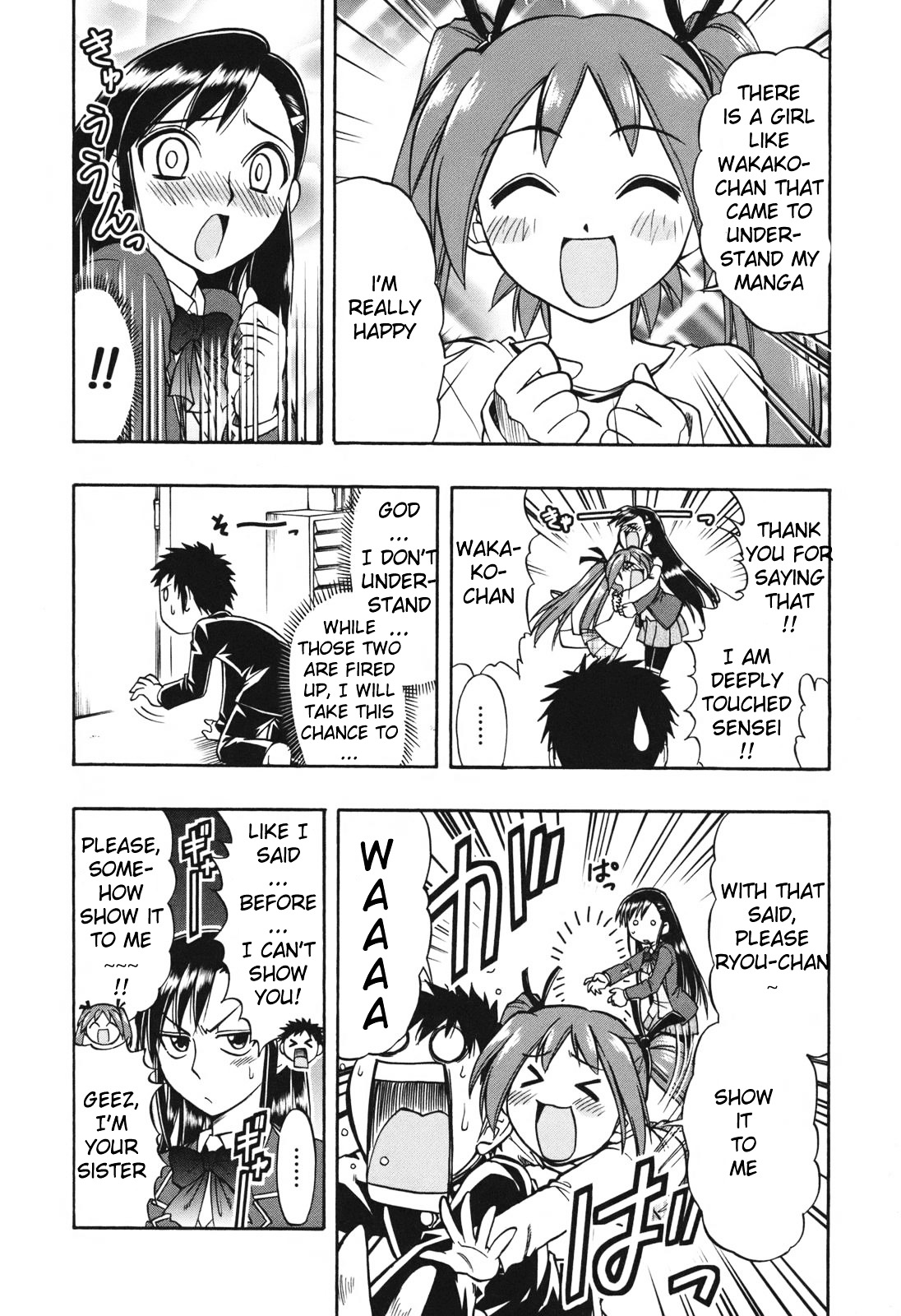 Ane Komi - Chapter 6 : My Sister S Assistant Can T Possibly Be This Cute