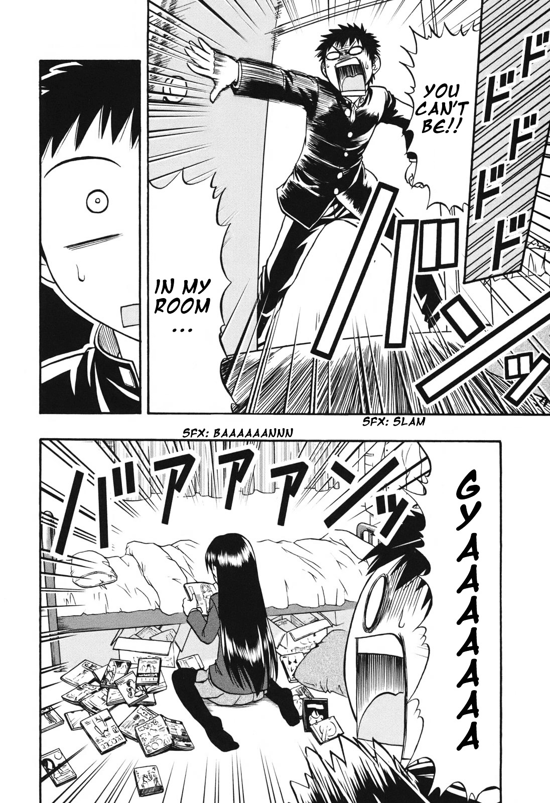 Ane Komi - Chapter 6 : My Sister S Assistant Can T Possibly Be This Cute