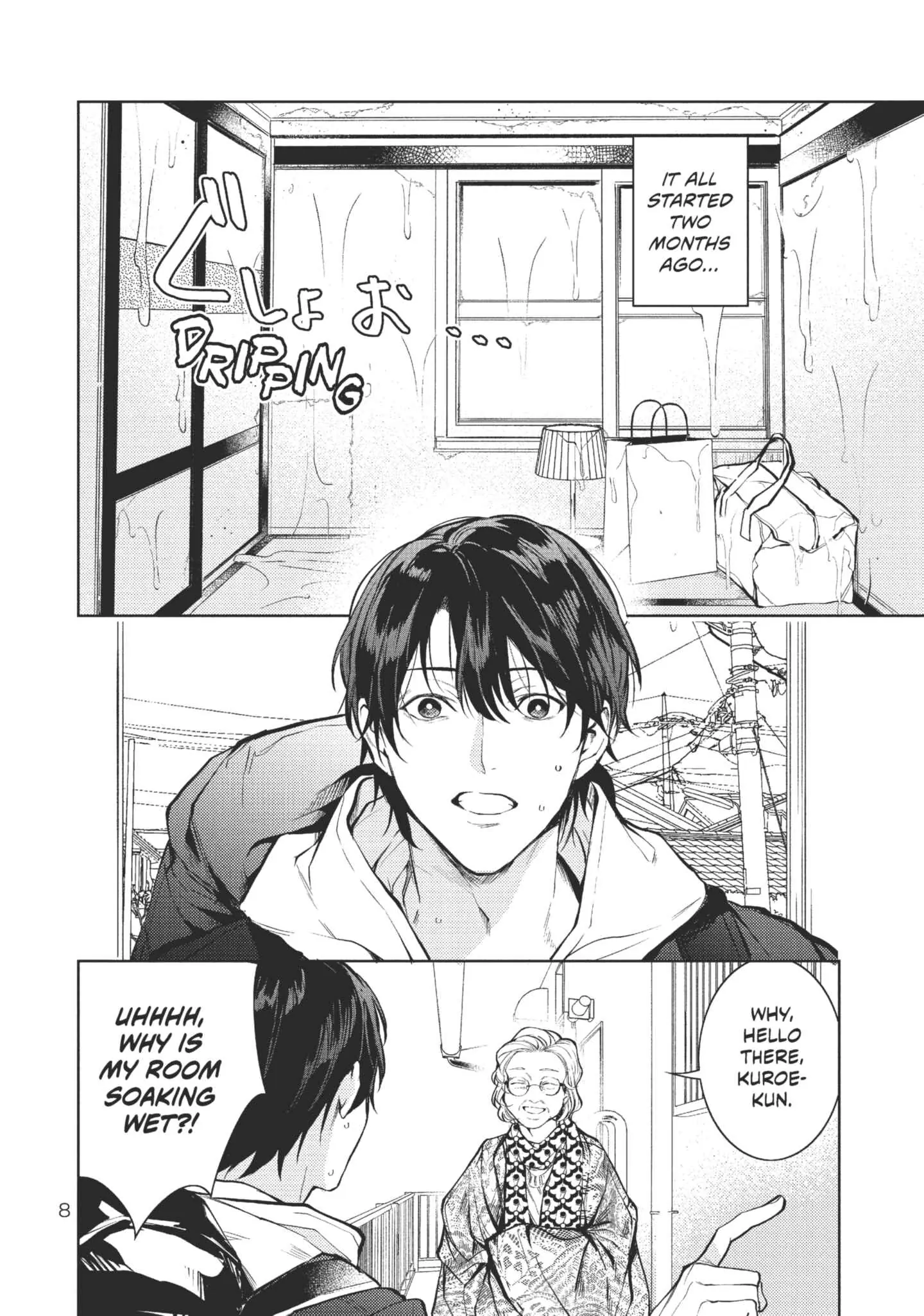 My Noisy Roommate: The Roof Over My Head Comes With Monsters And A Hottie - Vol.1  Chapter 1