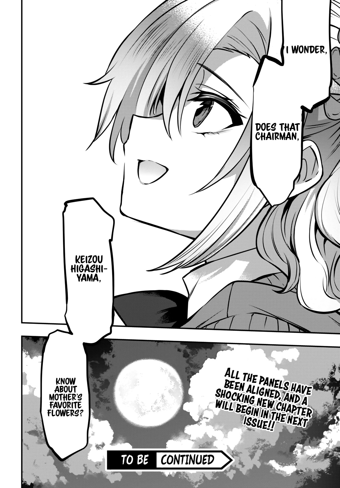 Strategic Lovers - Vol.4 Chapter 21: Battery