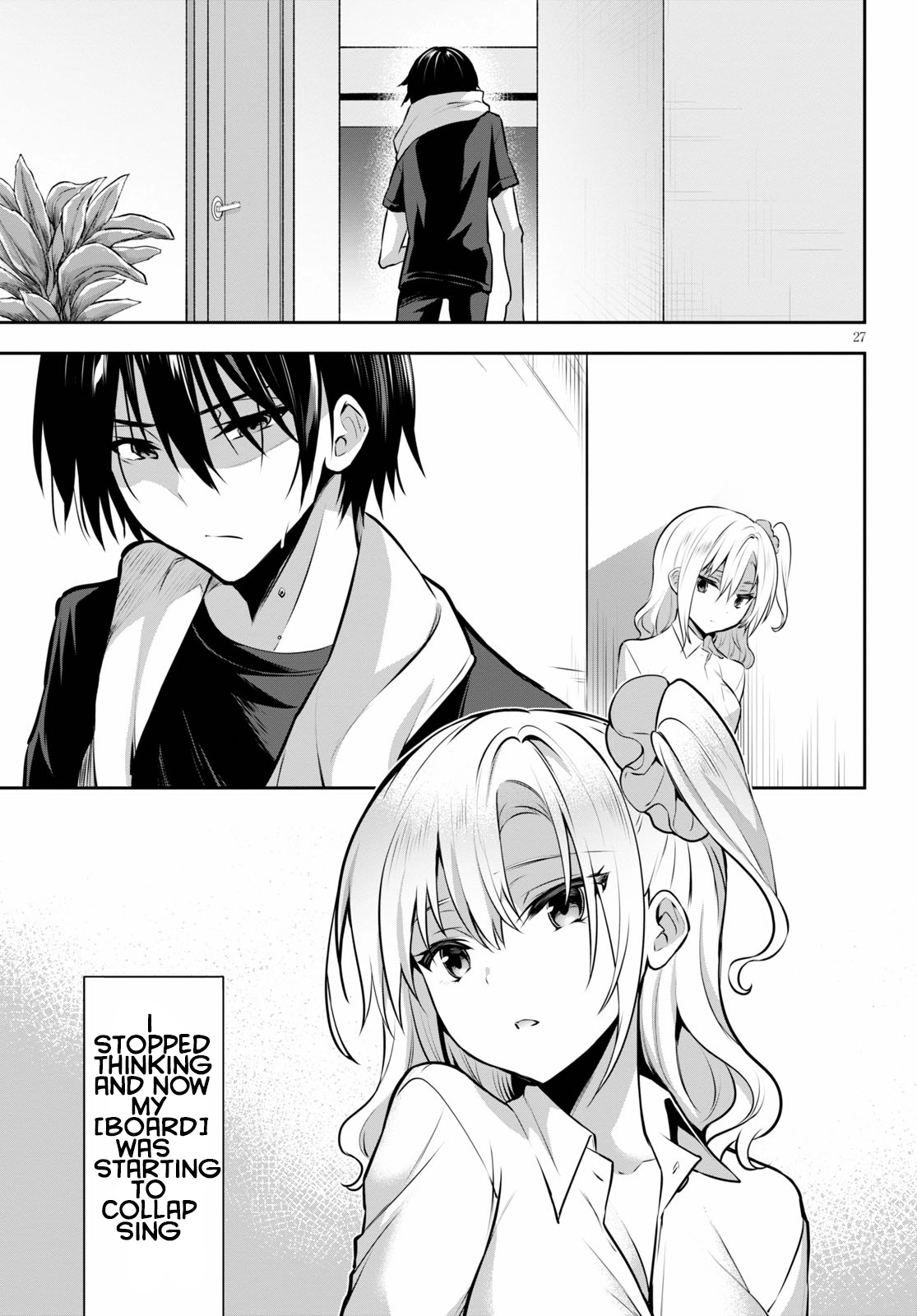 Strategic Lovers - Chapter 5