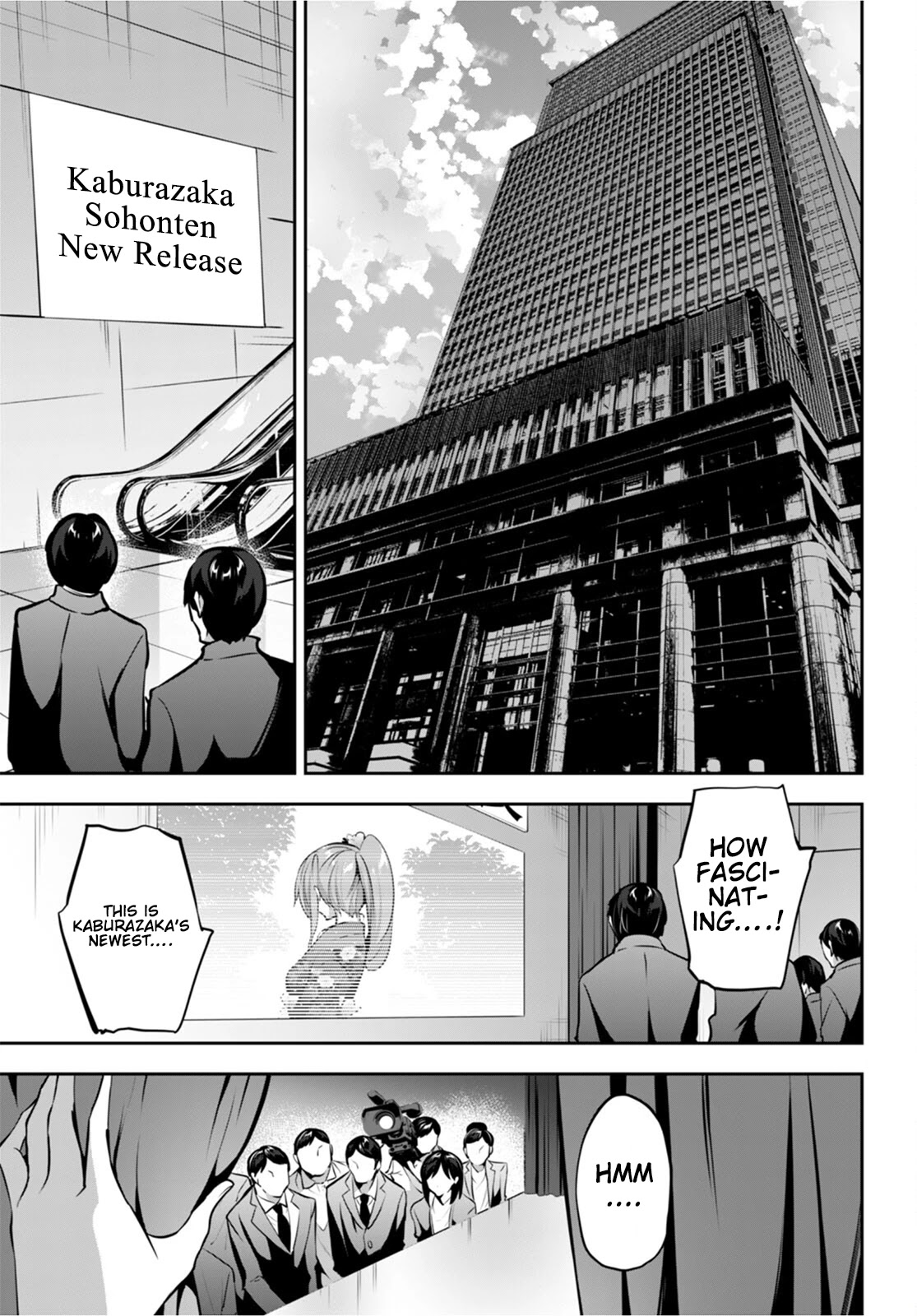 Strategic Lovers - Chapter 14: Develpoment