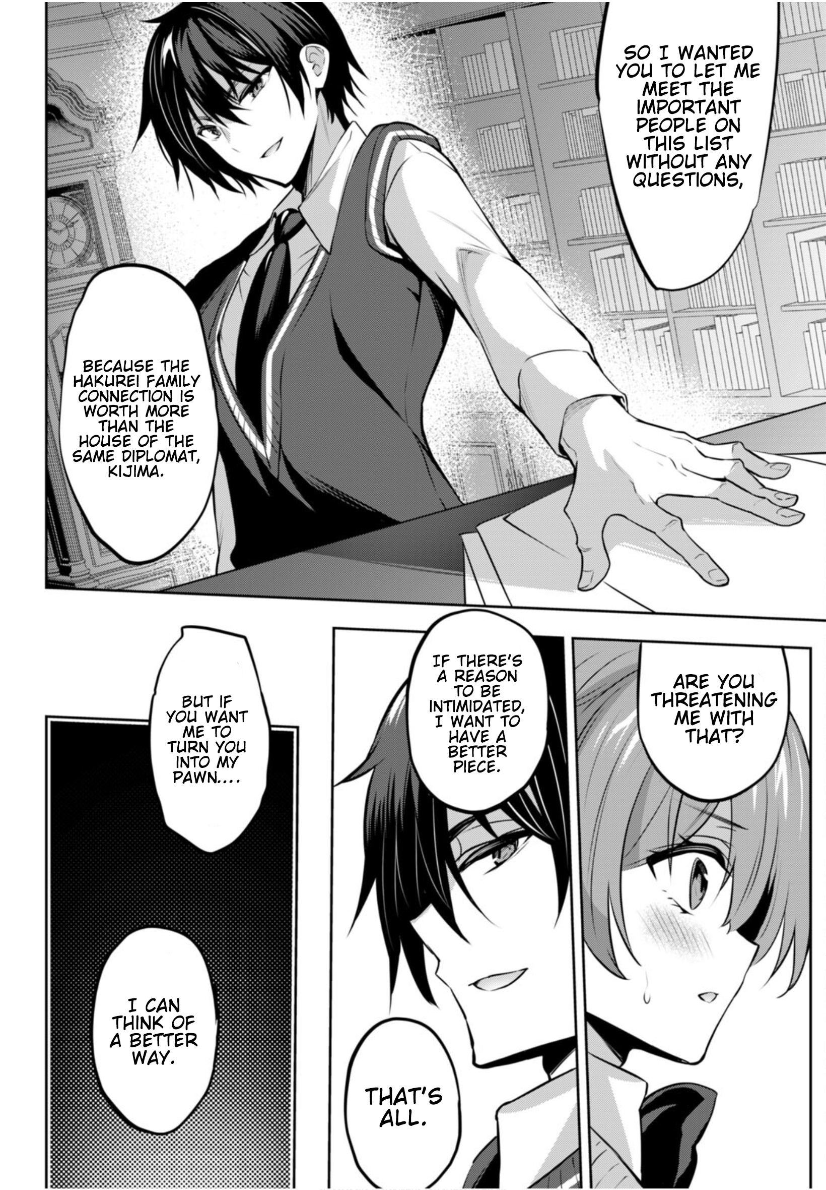 Strategic Lovers - Vol.4 Chapter 20: Double Check