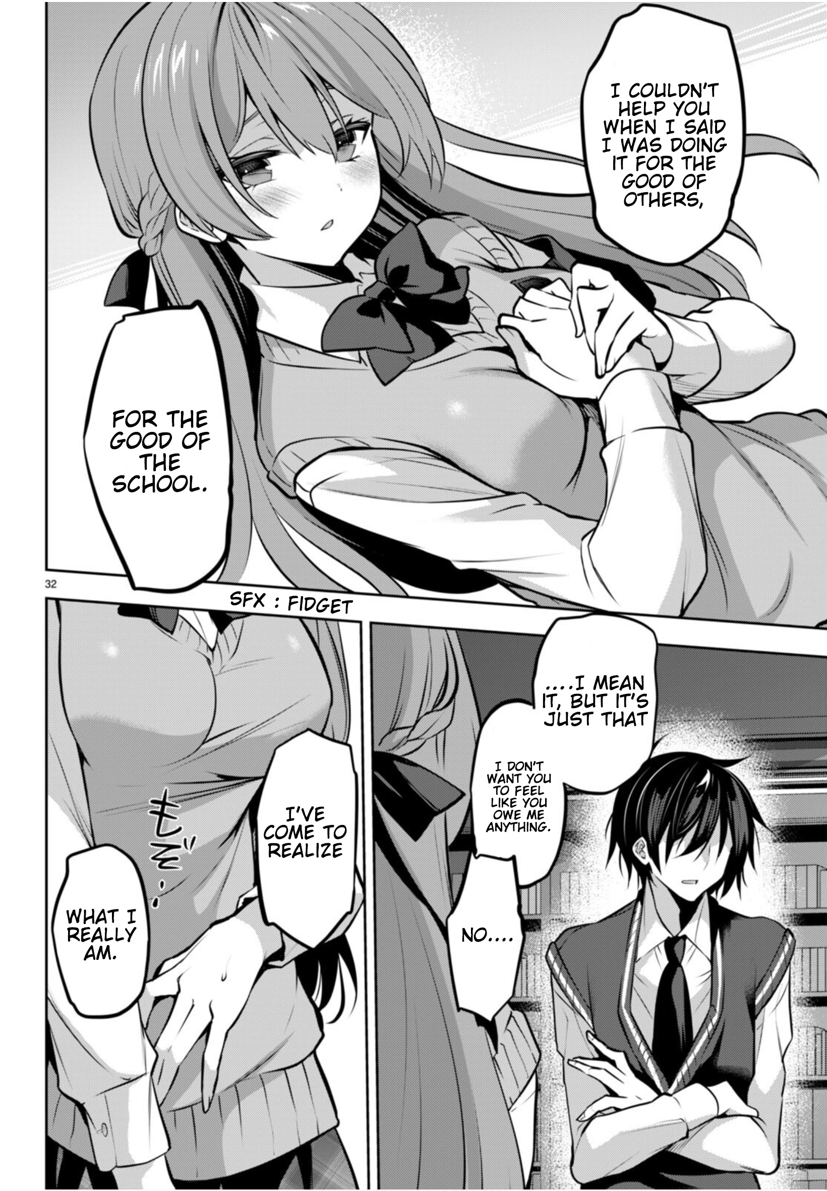 Strategic Lovers - Vol.4 Chapter 20: Double Check