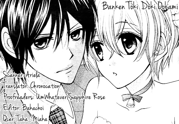 Banken Toki Doki Ookami - Chapter Ibi-Manga : [Oneshot]