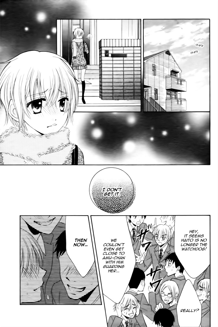 Banken Toki Doki Ookami - Chapter Ibi-Manga : [Oneshot]