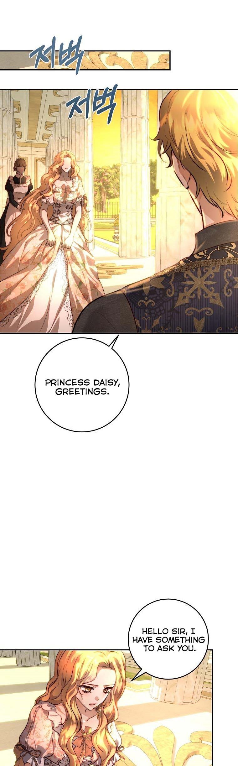 Princess Blooms Into A Crazy Flower - Chapter 34