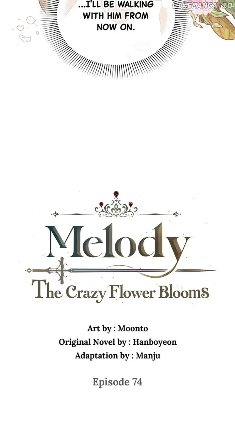 Princess Blooms Into A Crazy Flower - Chapter 74