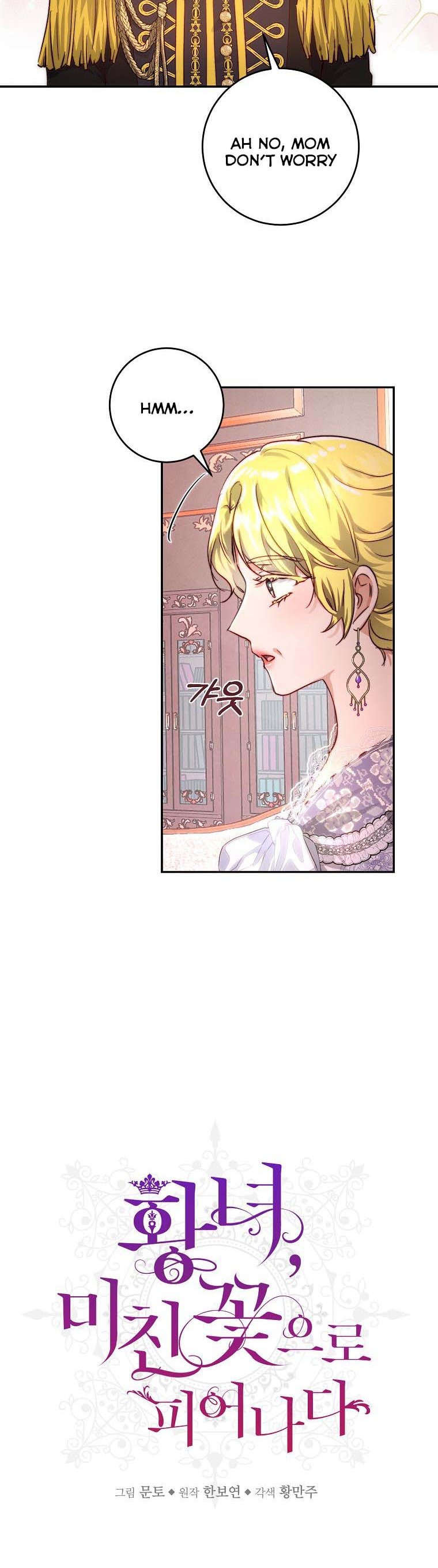 Princess Blooms Into A Crazy Flower - Chapter 31