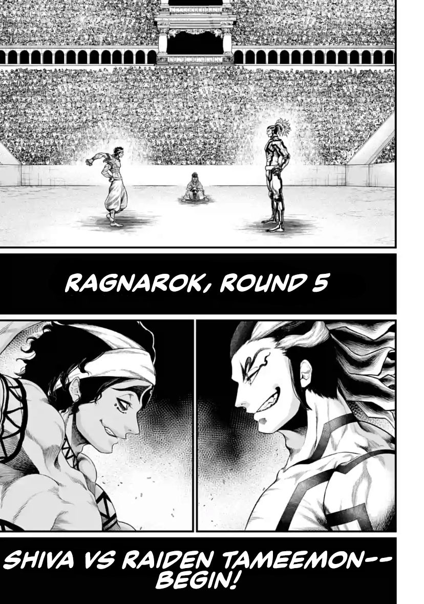 Record Of Ragnarok - Chapter 31: Peerless Virility (Lq)