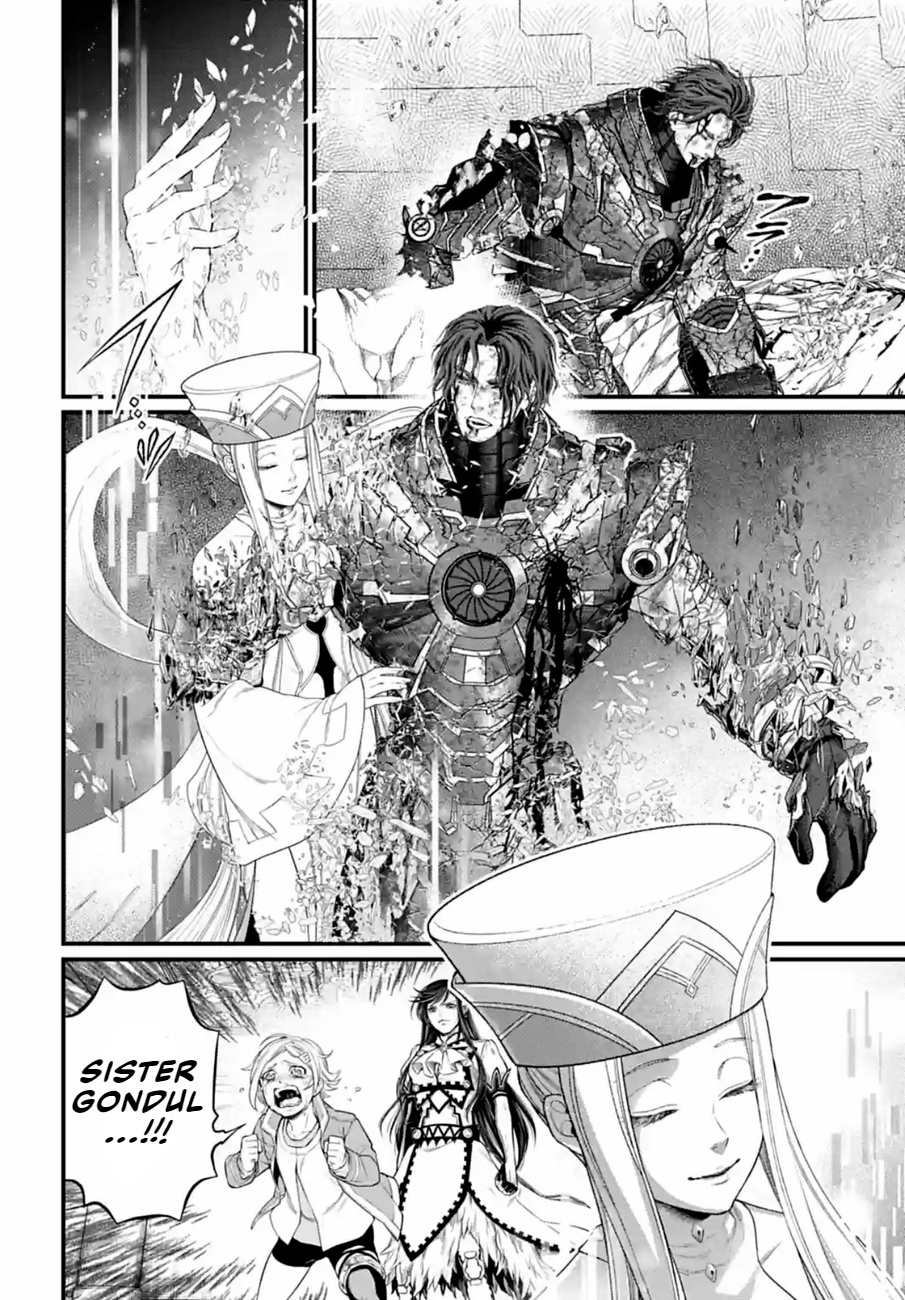 Record Of Ragnarok - Vol.19 Chapter 76: Advance