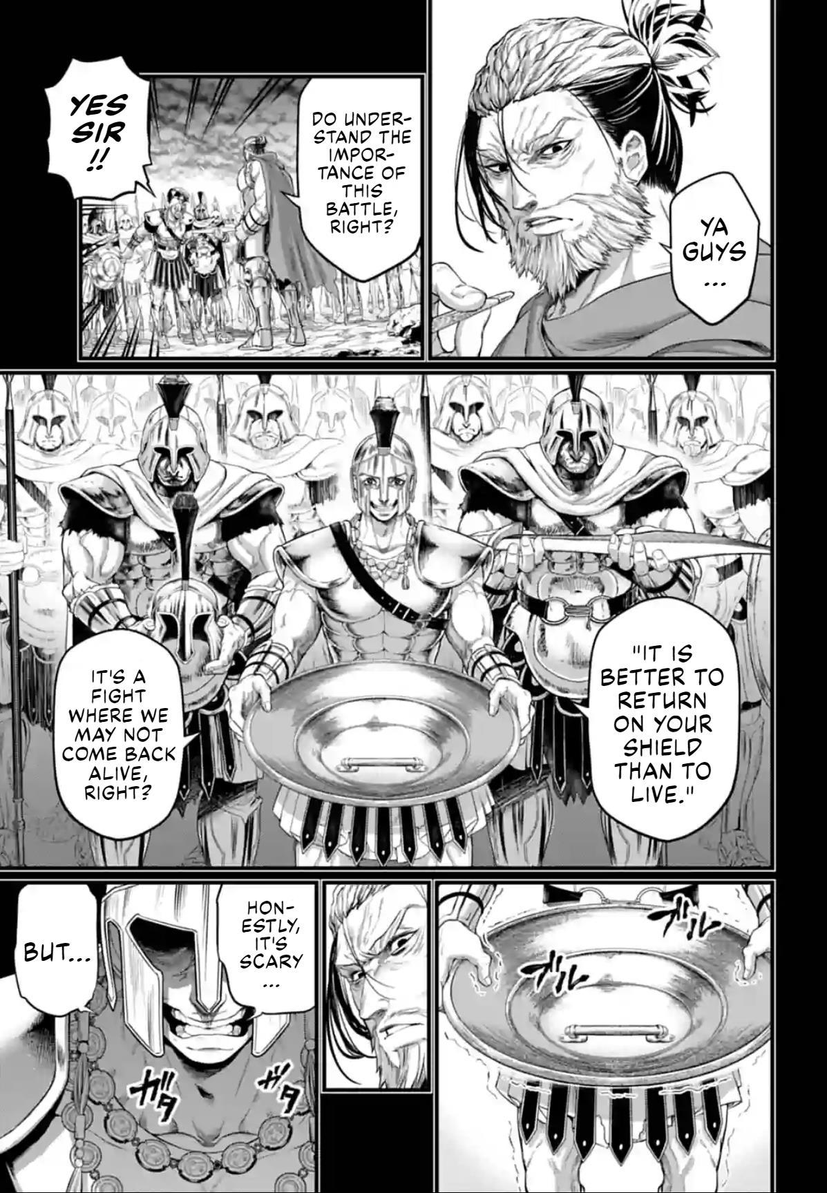 Record Of Ragnarok - Chapter 79: The Rebel King