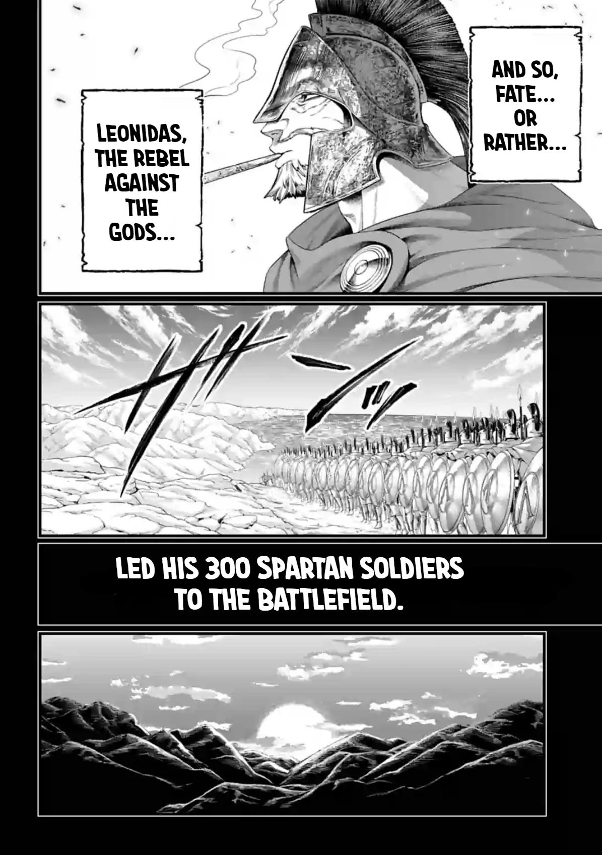 Record Of Ragnarok - Chapter 79: The Rebel King