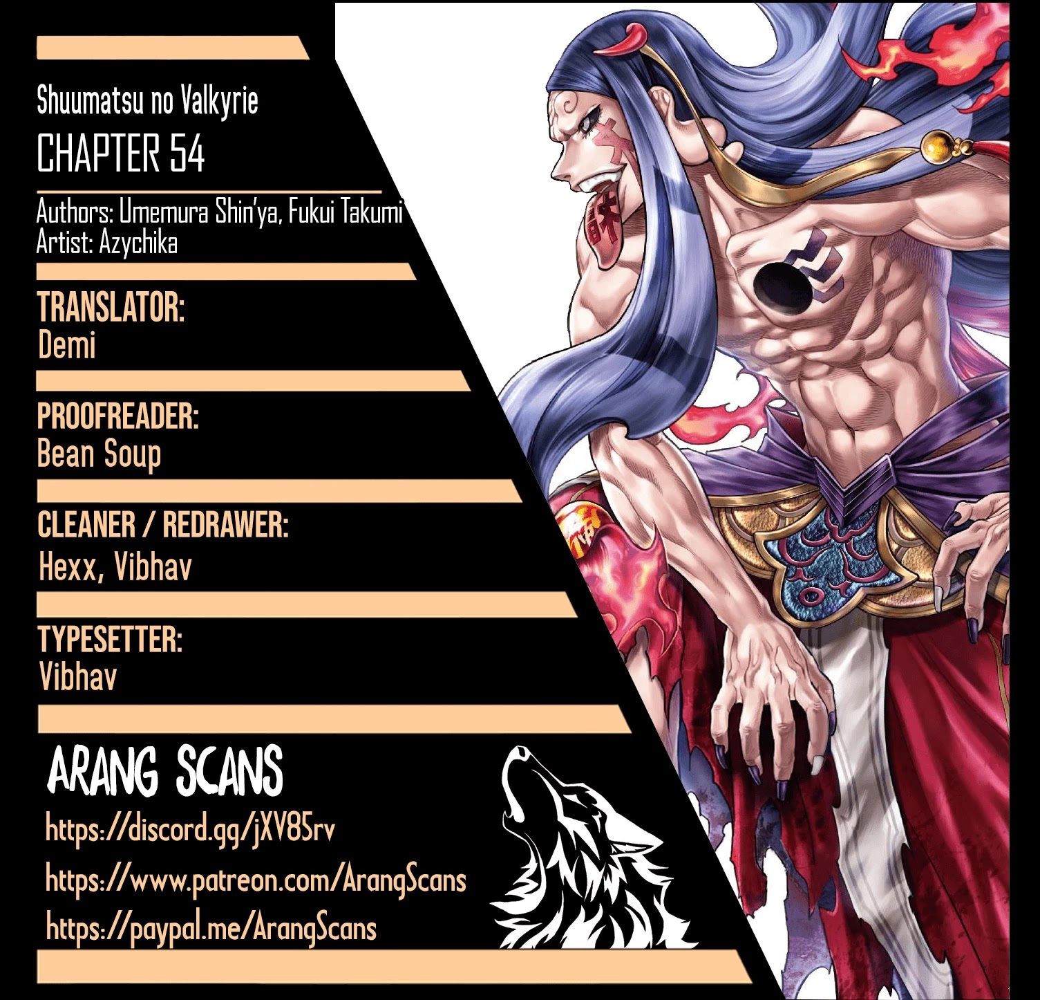 Record Of Ragnarok - Chapter 54: Substitute