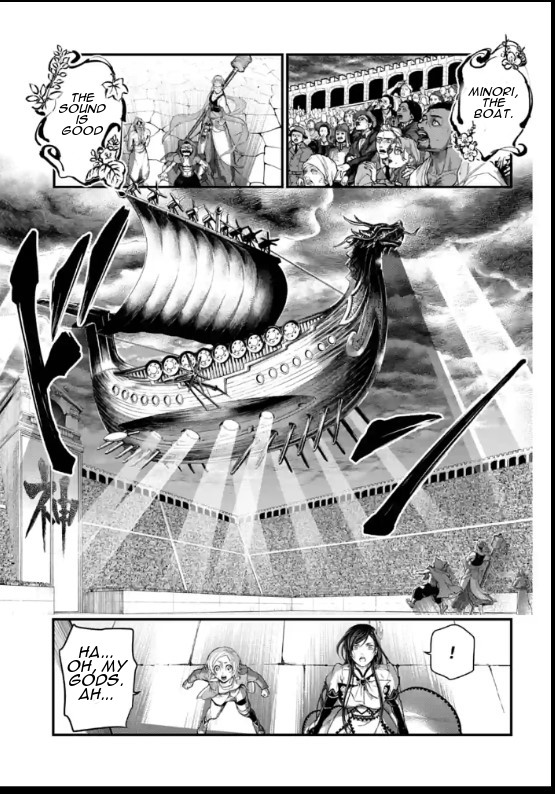 Record Of Ragnarok - Chapter 44: Zero