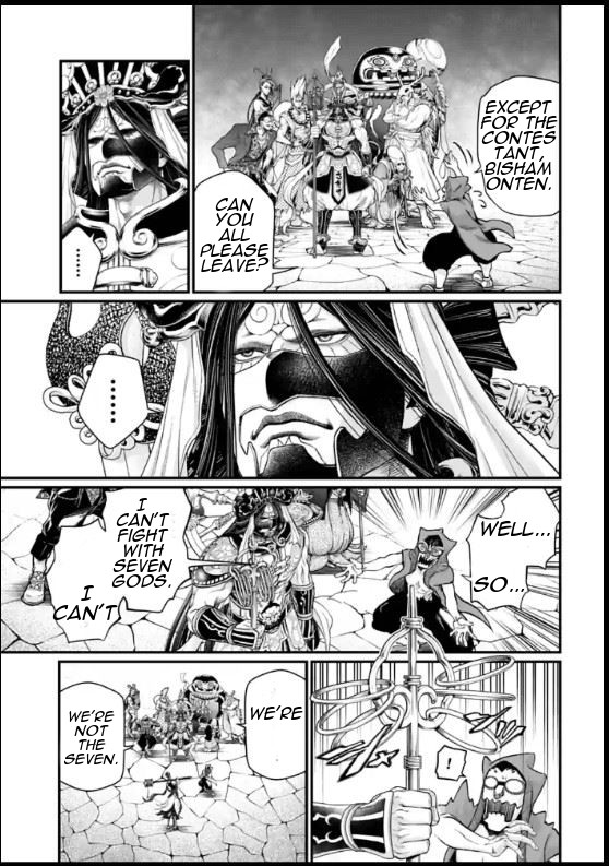 Record Of Ragnarok - Chapter 44: Zero