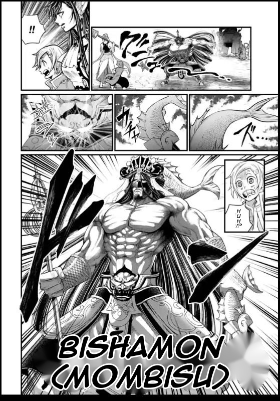 Record Of Ragnarok - Chapter 44: Zero