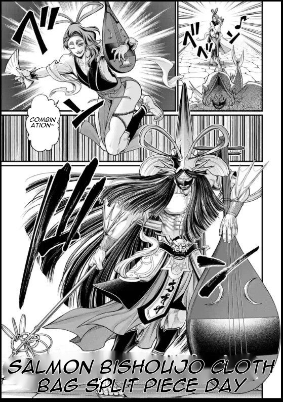 Record Of Ragnarok - Chapter 44: Zero