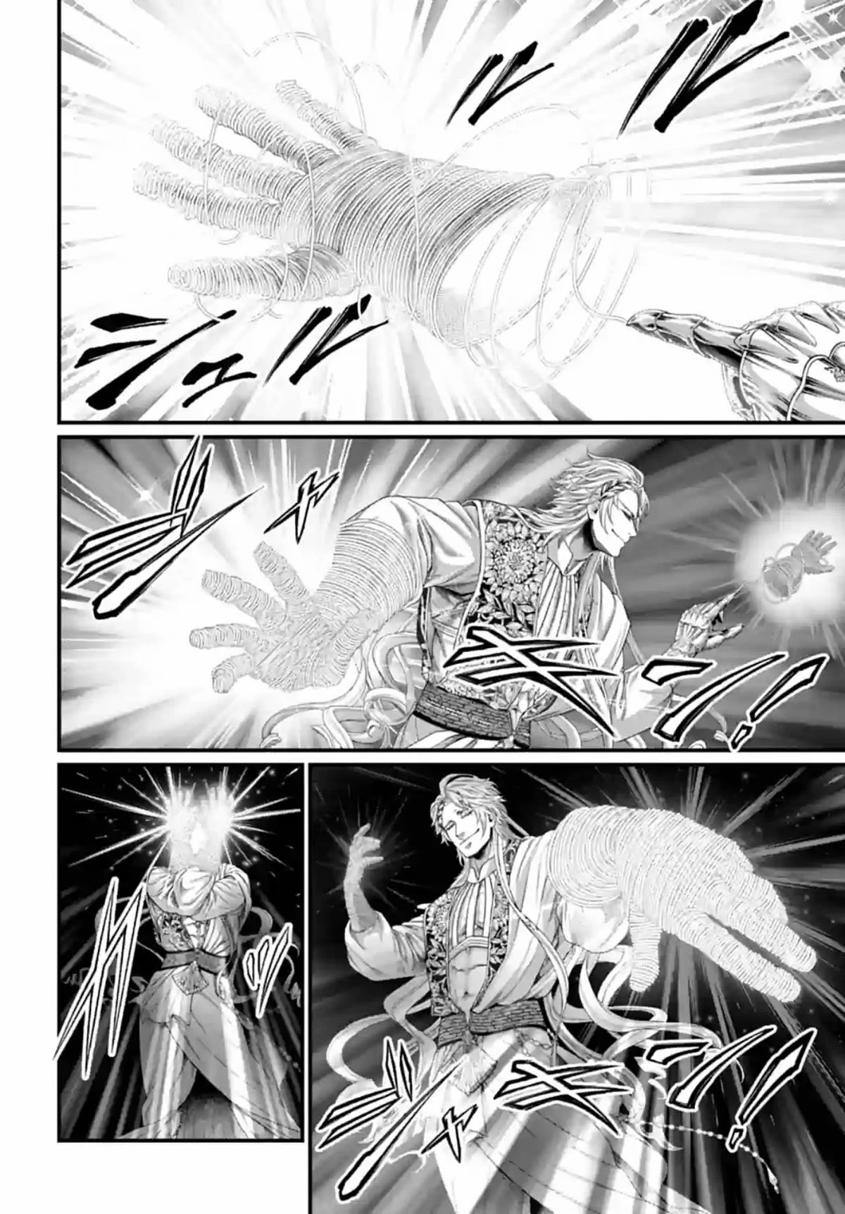 Record Of Ragnarok - Chapter 80: Phoebus Apollo